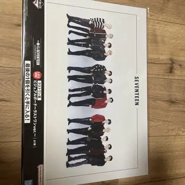 SEVENTEEN 트레이딩 카드 스토리Ver. 포스터