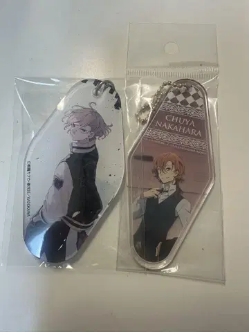 문호 스트레이독스 나카하라 츄야 아크릴 키링 세트