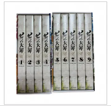 일곱개의 대죄 DVD 전권 세트 전 9권