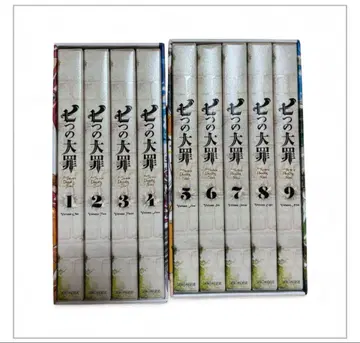 일곱개의 대죄 DVD 전권 세트 전 9권