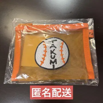 INI XQUARE 오자키 타쿠미 메쉬 파우치