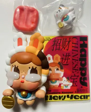 POPMART 해피 차이니즈 뉴이어 CRYBABY