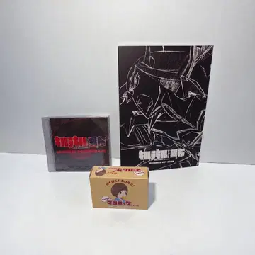 [게임 혜택] 킬라킬 더 게임 이부의 혜택만