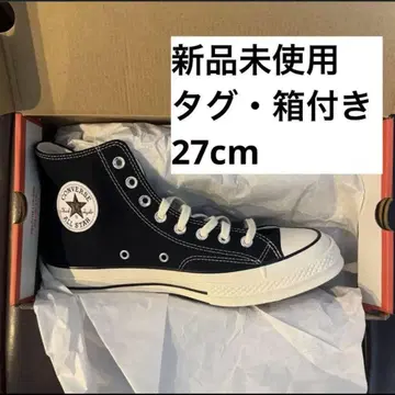 [ 미사용 새상품 27cm ] CT70 컨버스 척테일러/블랙/하이컷