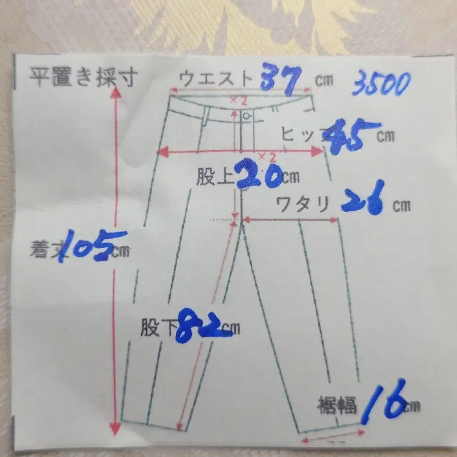 10번째 상품 이미지