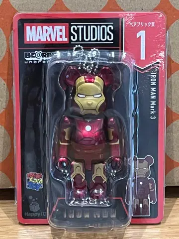 MARVEL IRON MAN Mark 3 BE@RBRICK