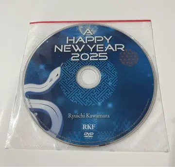 가와무라 류이치 RKF DVD