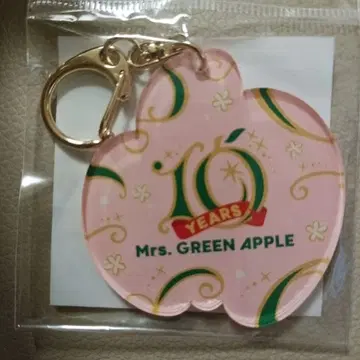 Mrs. GREEN APPLE 10주년 기념 키링
