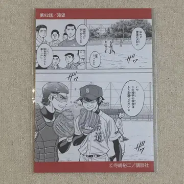 혜택