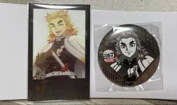 귀멸의 칼날 ufotable 다이닝 즐거운 복권 렌고쿠 쿄쥬로 세트