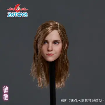 Z6TOYS 피규어 헤드 ZC012E 1/6 인형 엠마 왓슨