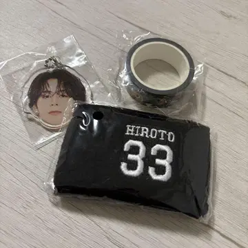 INI 니시 히로토 키링 캡슐 토이