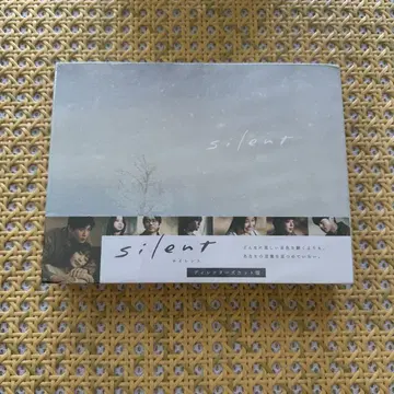 silent-디렉터스컷판- Blu-ray BOX (4매 세트)