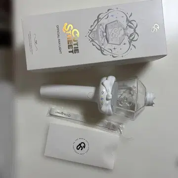 CUTIE STREET 응원봉