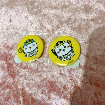 치이카와(먼작귀) 한신 타이거즈 콜라보 캔뱃지 치이카와 & 하치와레 세트