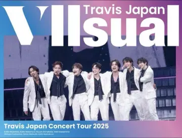TravisJapan VIIsual 새상품 완전 생산 한정판