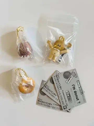 I'm donut? 미니어처 참 아이엠 도넛 3종 가챠