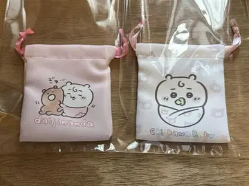 치이카와 Chiikawa Baby 미니 복조리