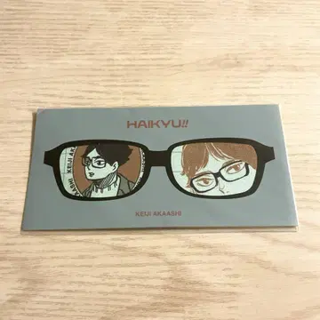 하이큐 아카아시 케이지 안경닦이