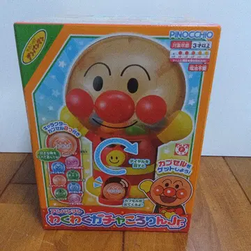 피노키오 와쿠와쿠 카챠카챠론 Jr.