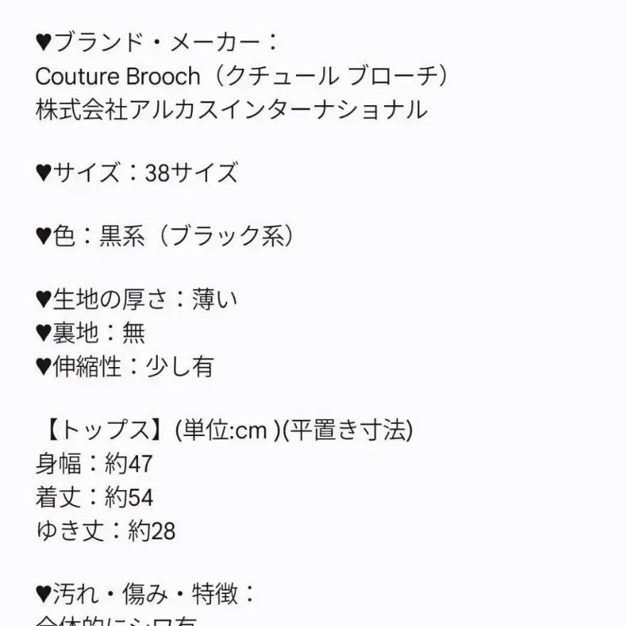 10번째 상품 이미지