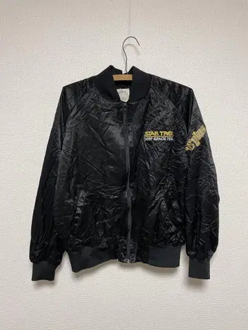 90s USA 스타 트렉 영화 무비 자켓