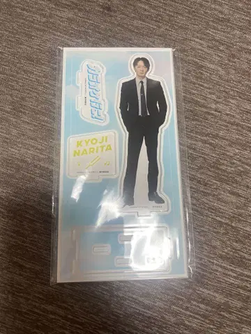 나리타 료 아크릴 스탠드 가라오케 가자!