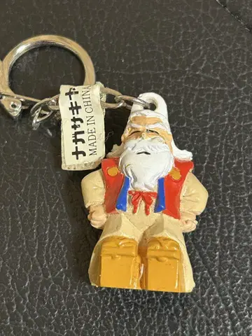 나가사키야 간바레 고에몽 피규어 키링 물박사