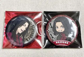 도쿄 리벤저스 애니메가 체스 컬렉션 캔뱃지 바지 케이스케 2세트