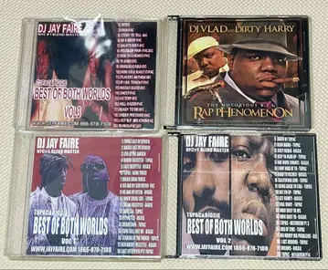 [단종 레어] Tupac & Biggie Mix-CD 4장 세트