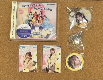 큐스트 후루사와 리사 후리 CD 배지 가챠 키링