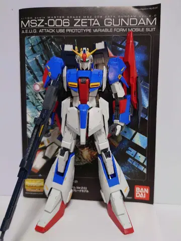 mg 1/100 z건담 ver2.0