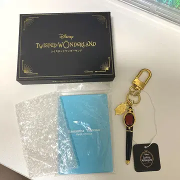 트위스테 사만다 타바사 콜라보 스칼라비아 기숙사 참