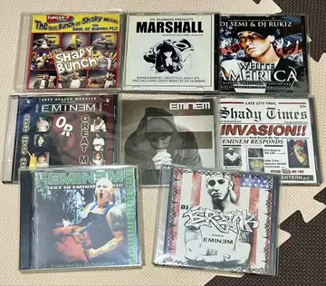 [ 초레어 ] Eminem Mix-CD 8장 세트