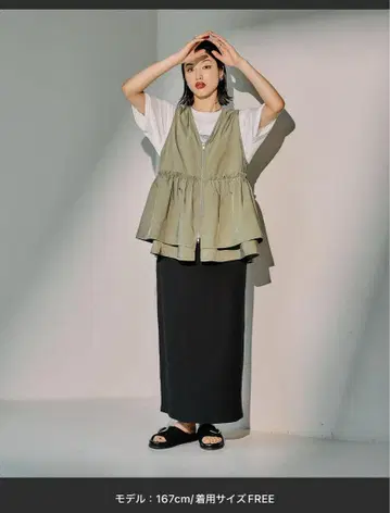 개더 WZIP 베스트