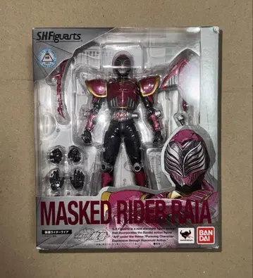 S.H.Figuarts 가면라이더 라이아