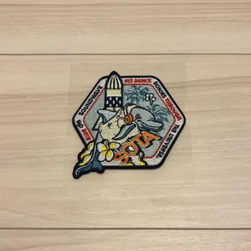 BE:FIRST SOTA 소우타 와펜