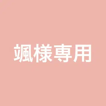 님 전문 페이지