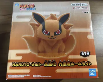 NARUTO 미호 룸 라이트 약 15cm