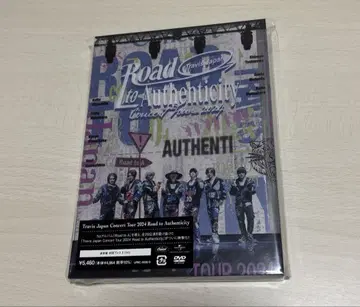 Road to Authenticity/Travis Japan 일반ver