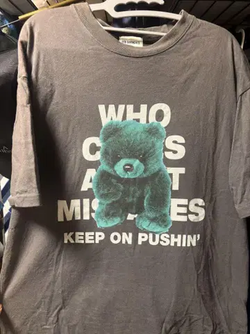 QT8 GARMENTS eavy Cotton Rough Bear Tee