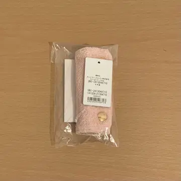 페이러 백 핸들 커버 핑크