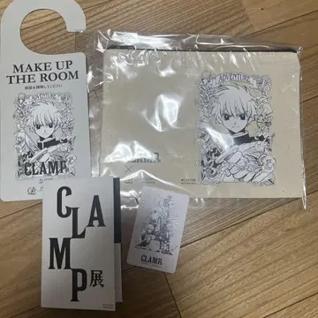 CLAMP전 시나가와 프린스 호텔 숙박자 한정판 혜택 A 기간