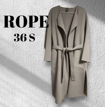 ROPE 로페 롱 울 코트 아우터 S 사이즈 모카