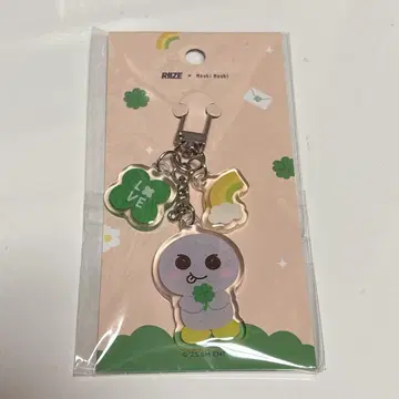 Riize moshi moshi 은석 라이즈 헤어핀