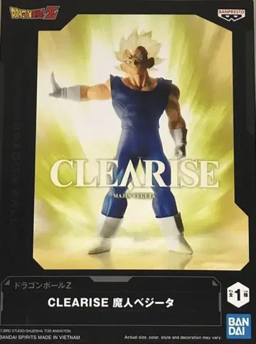반프레스토 드래곤볼 Z CLEARISE 마인 베지터