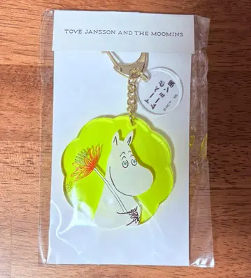 토베와 무민전 무민 아크릴 키링