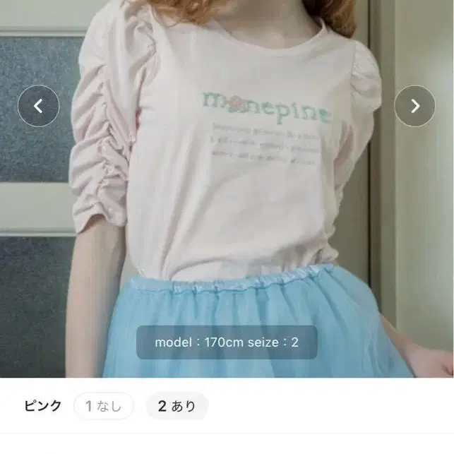 1번째 상품 이미지