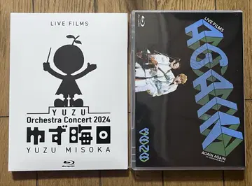 유즈 LIVE 필름 유즈 회일 AGAINAGAIN DVD 미개봉