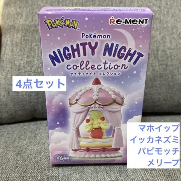 포켓몬 나이트나이트 컬렉션 피규어 4세트